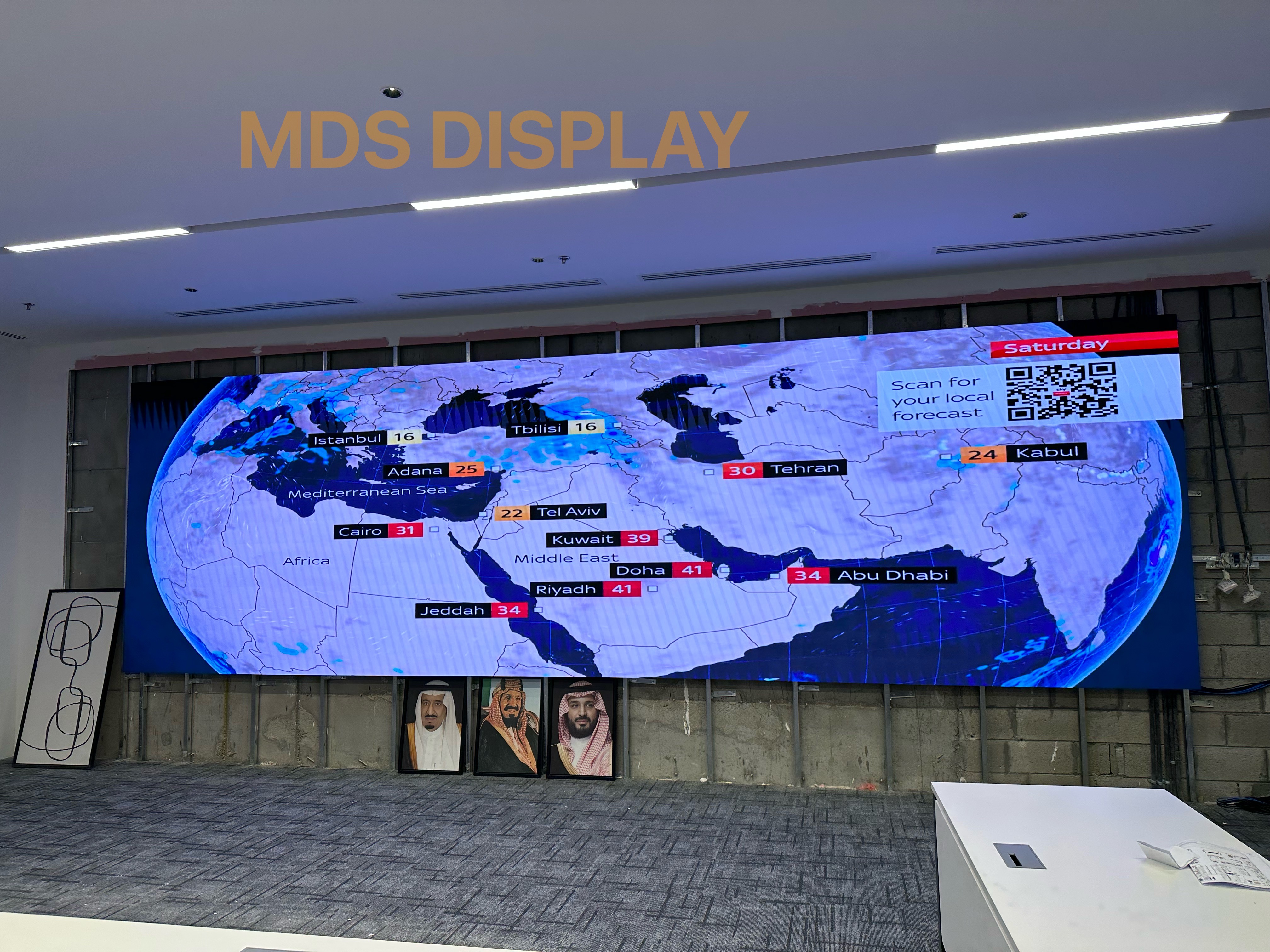 MDSについて| MDSLEDディスプレイ