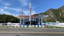Hydrogen Fuel Cell Filling Station 200kg Per Day (12h)