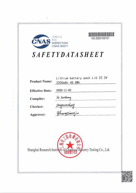 Certificato MSDS per aspirapolvere ZEK K7 IN inglese