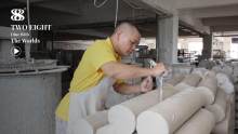 MANUFACTURING TECHNIQUE - Refining Mud