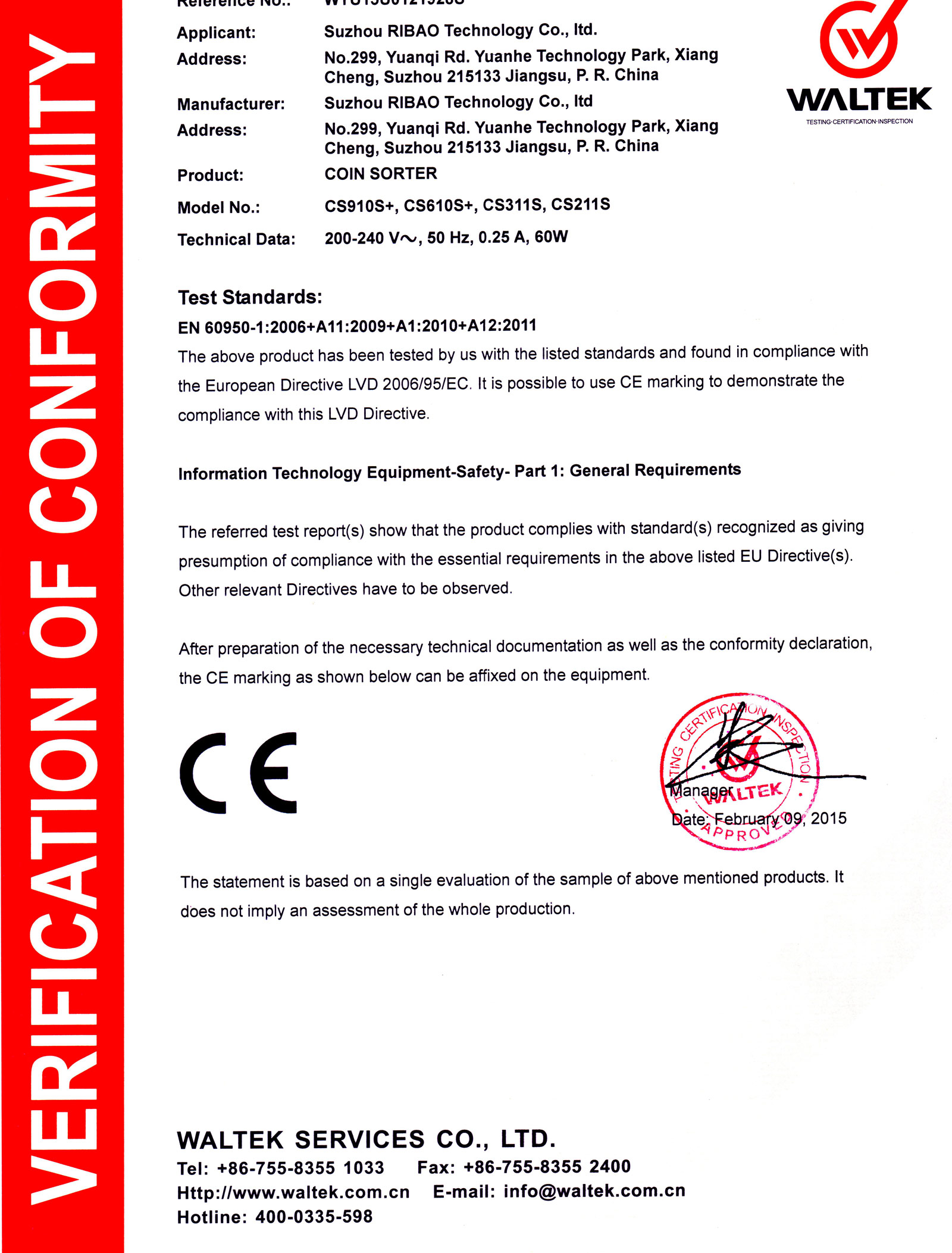 CS211S RIBAO CHINA, RIBAO TECHNOLOGY, professional Manufacturer and