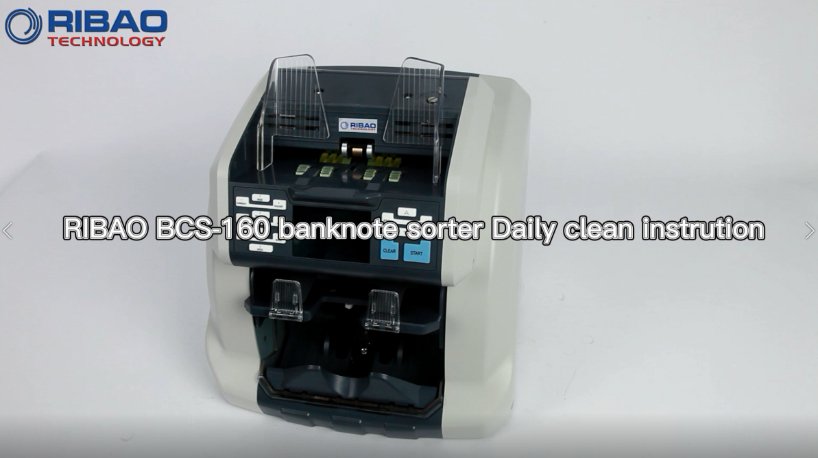 Money Counter FAQ & Instructions | RIBAO Technology