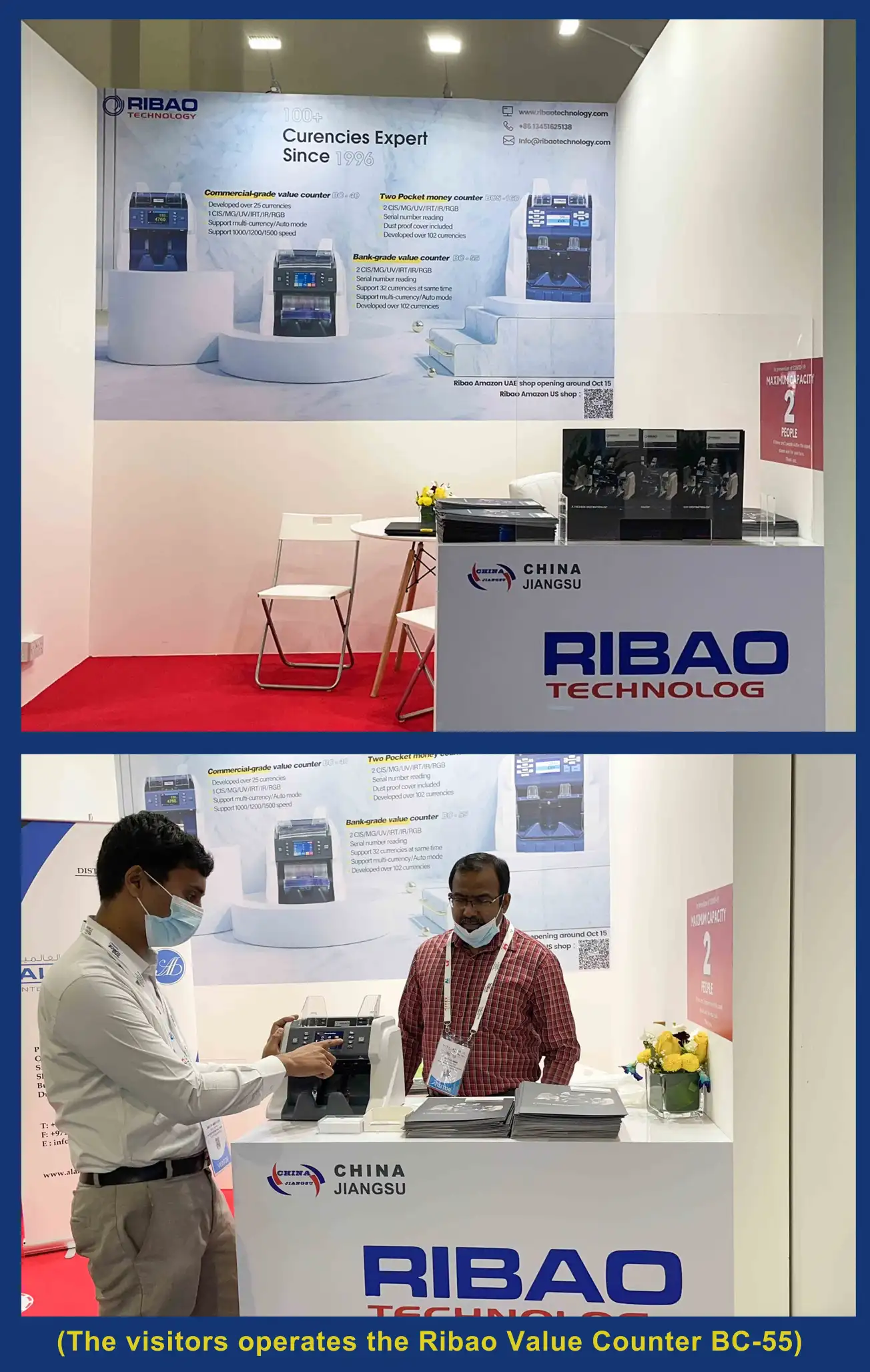 visitos operates the ribao value counter bc-55