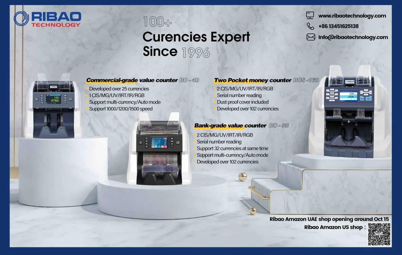 ribao technology money counter features