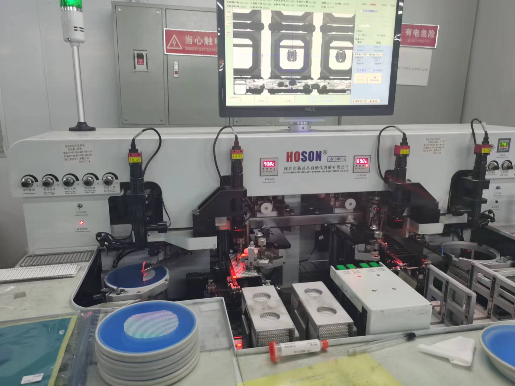 smd led chip sizes Supplier & manufacturers | GLAMOROUS