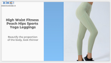 Ladies Nude Yoga Pants High Waist Fitness Peach Hips Sports Yoga Leggings Customization