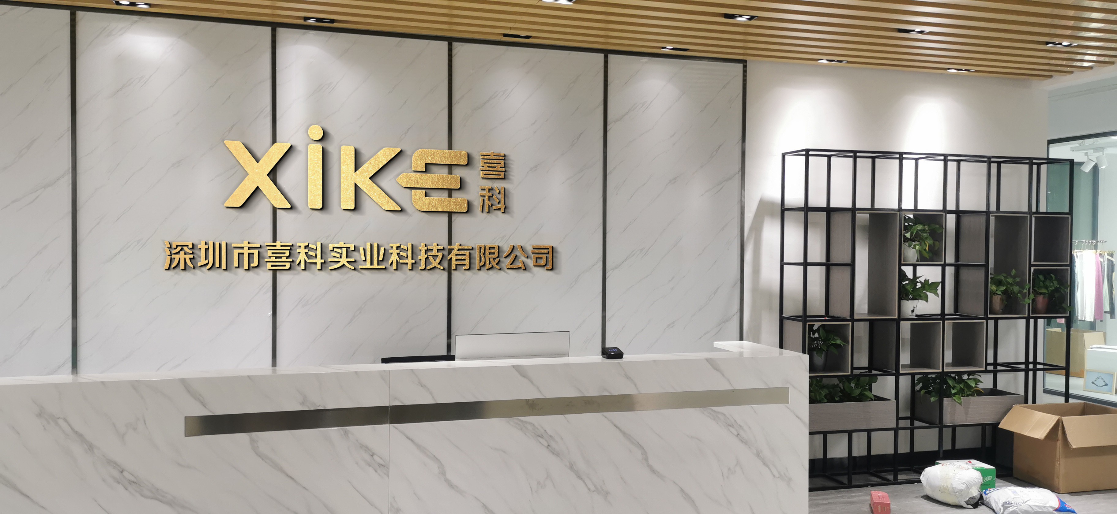 أفضل حمالة صدر رياضية لليوجا للتنفس OEM (حمالة صدر هوائية) سعر المصنع - Xike