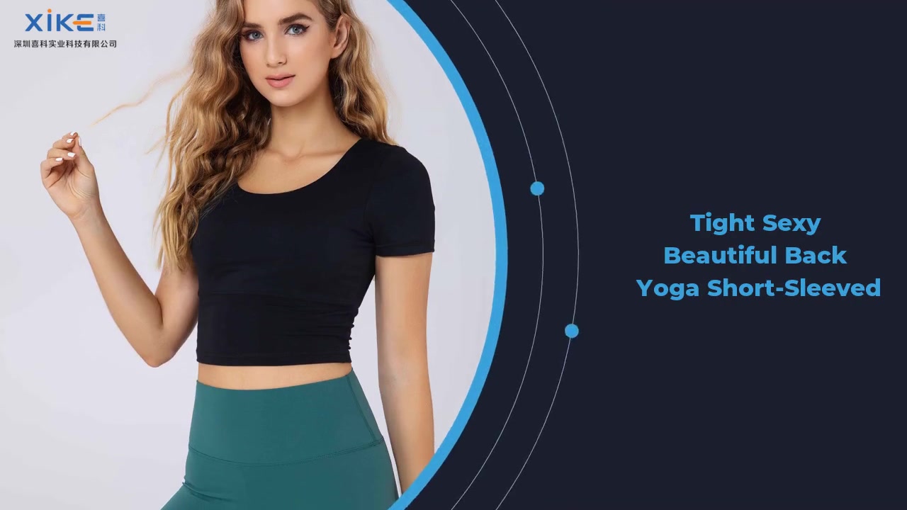 Xike Damen Sommer eng sexy schöne zurück yoga kurzärmlige top benutzerdefinierte