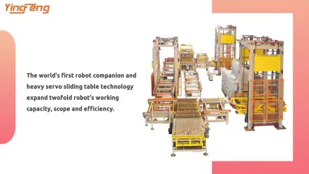 الصفحة الرئيسية Yingfeng Machinery
