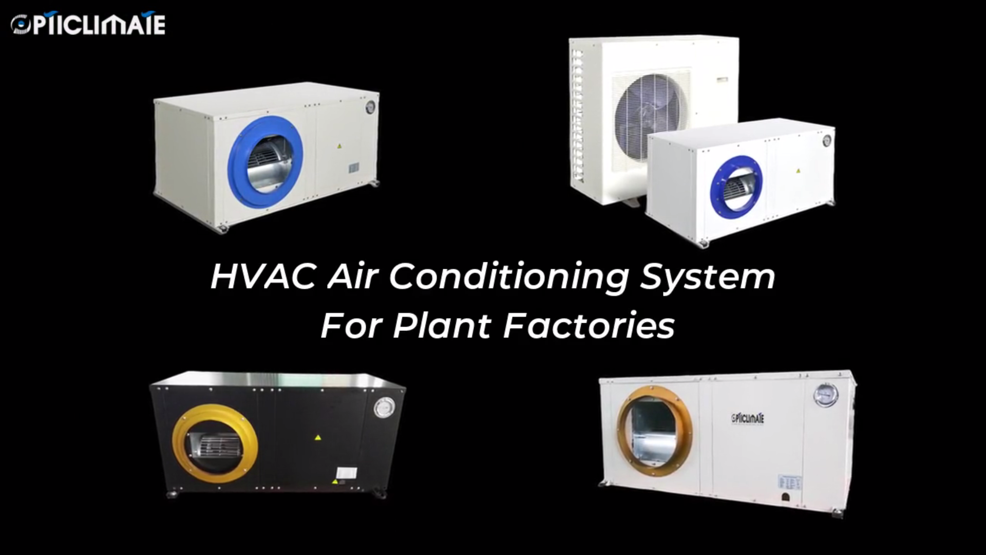 نظام تكييف هواء HVAC المهنية لمصانع المصانع النباتية