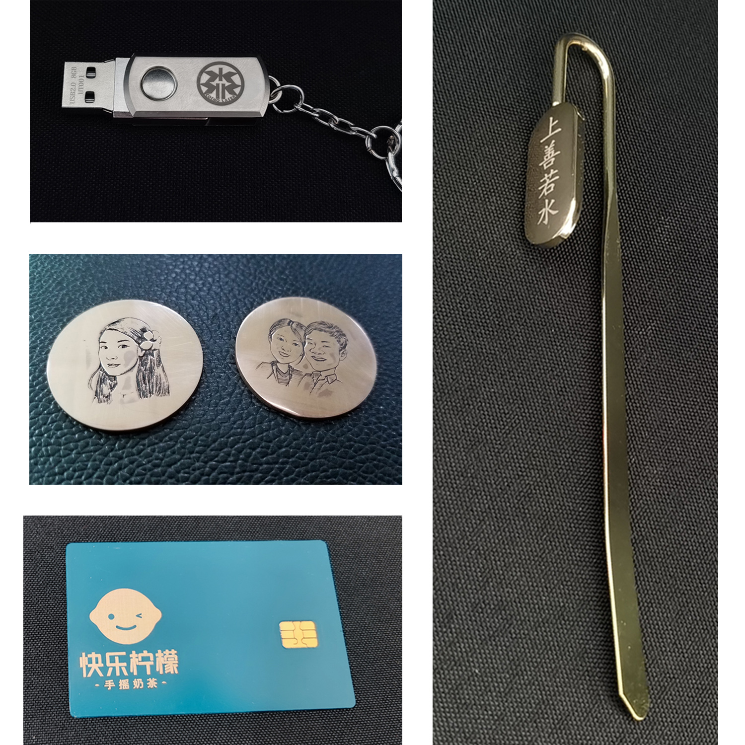 gift laser marking