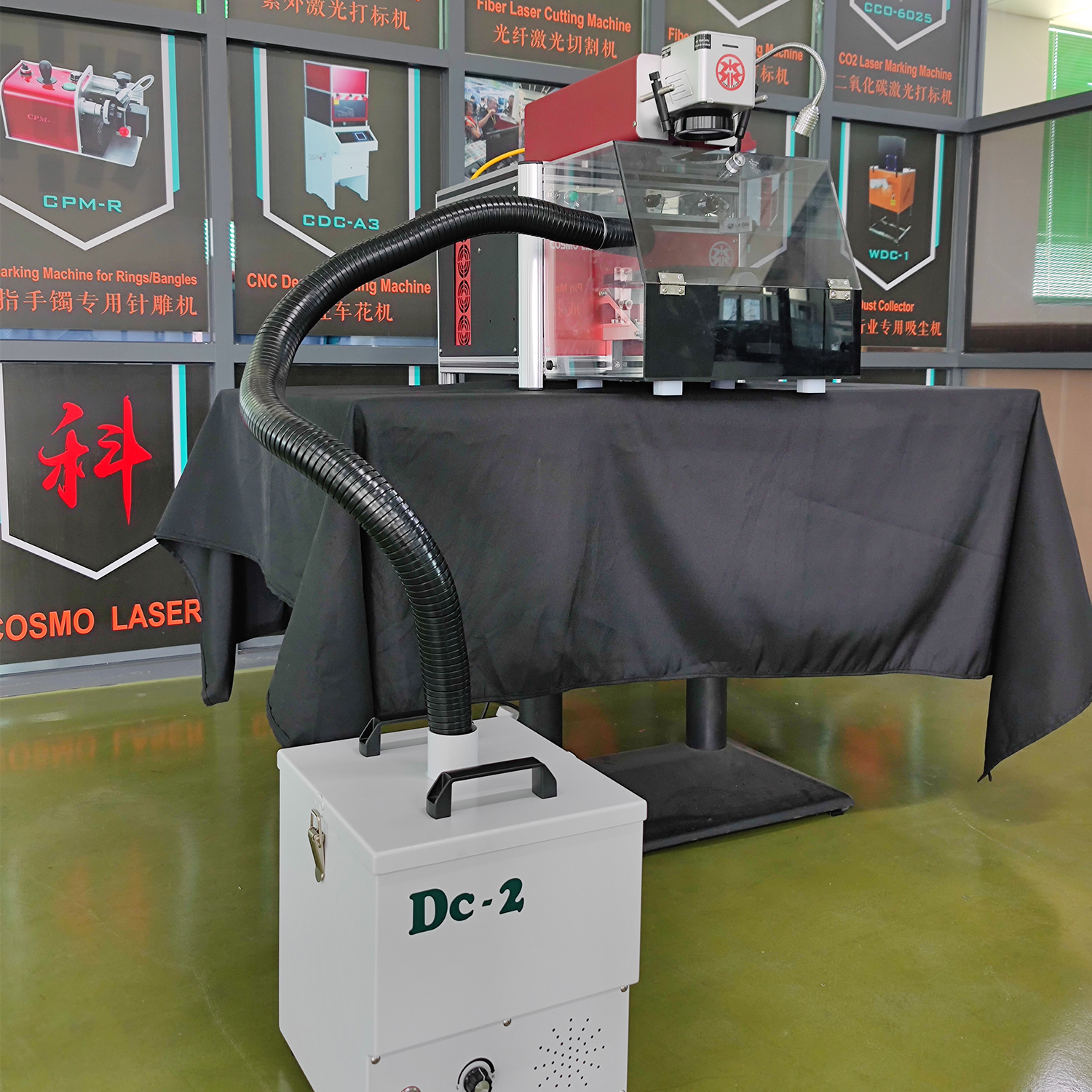 laser marking machine and dust collector