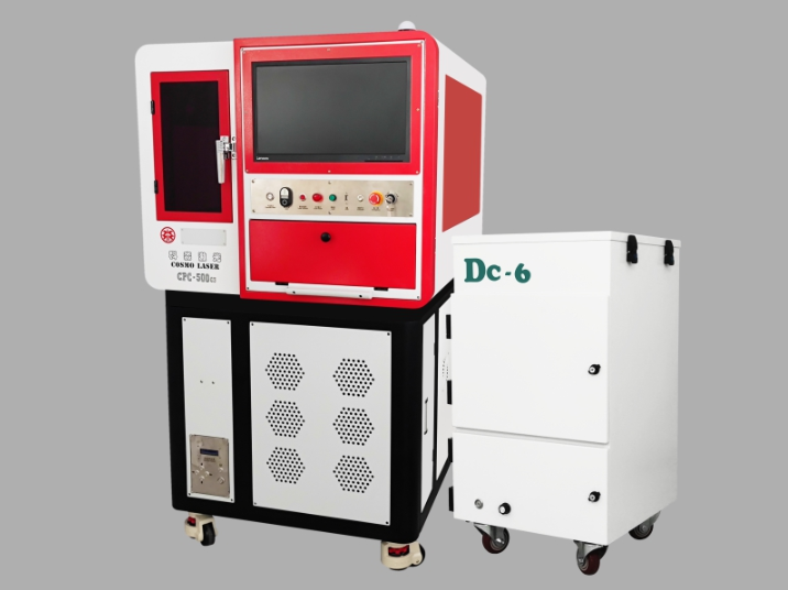 cosmo dust collector Dc-6