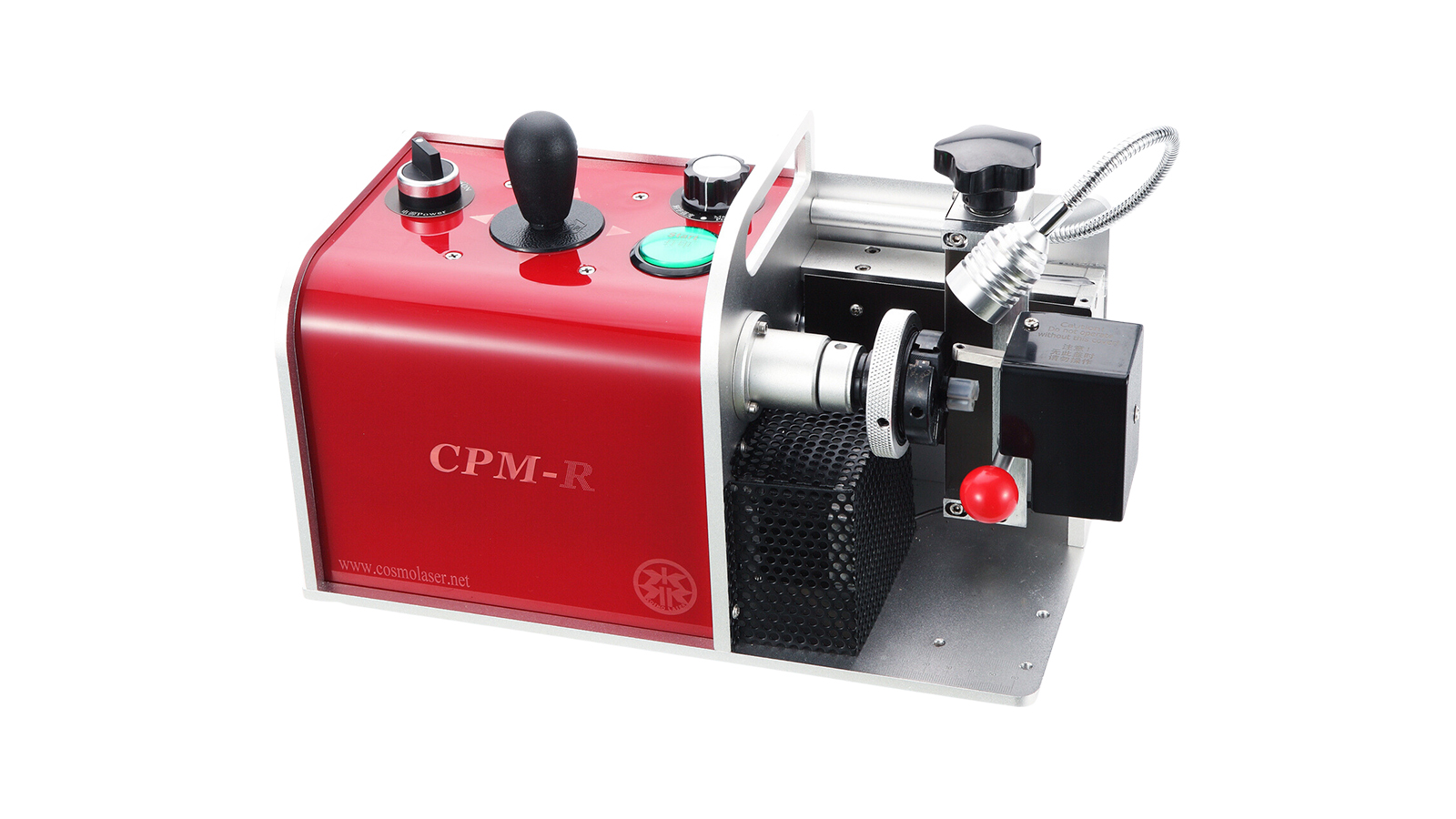 side of the pin marking machine