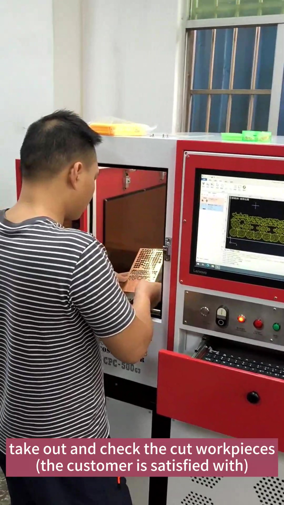 check the gold cutting samples