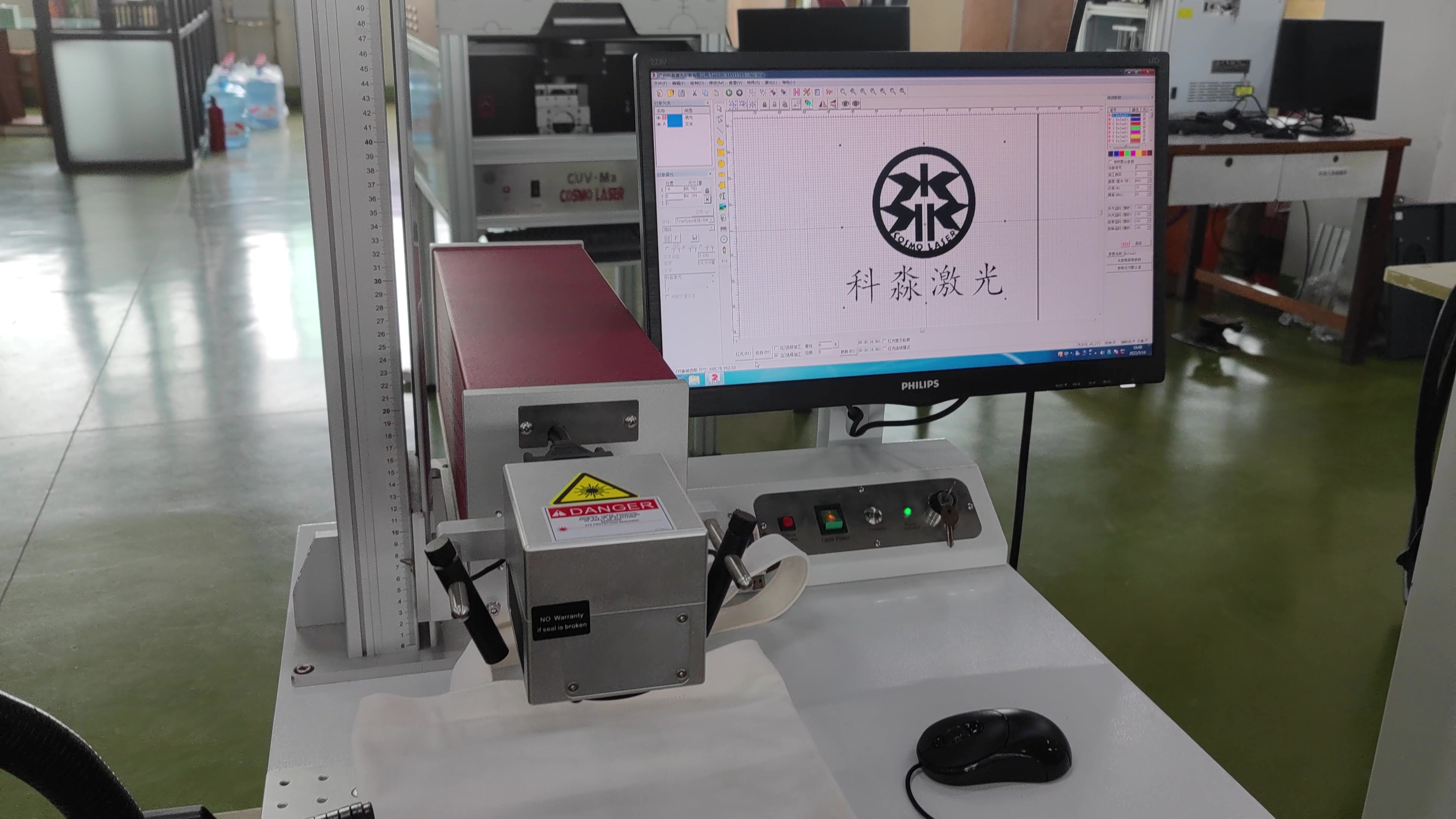 CO2 Laser Marking Machine