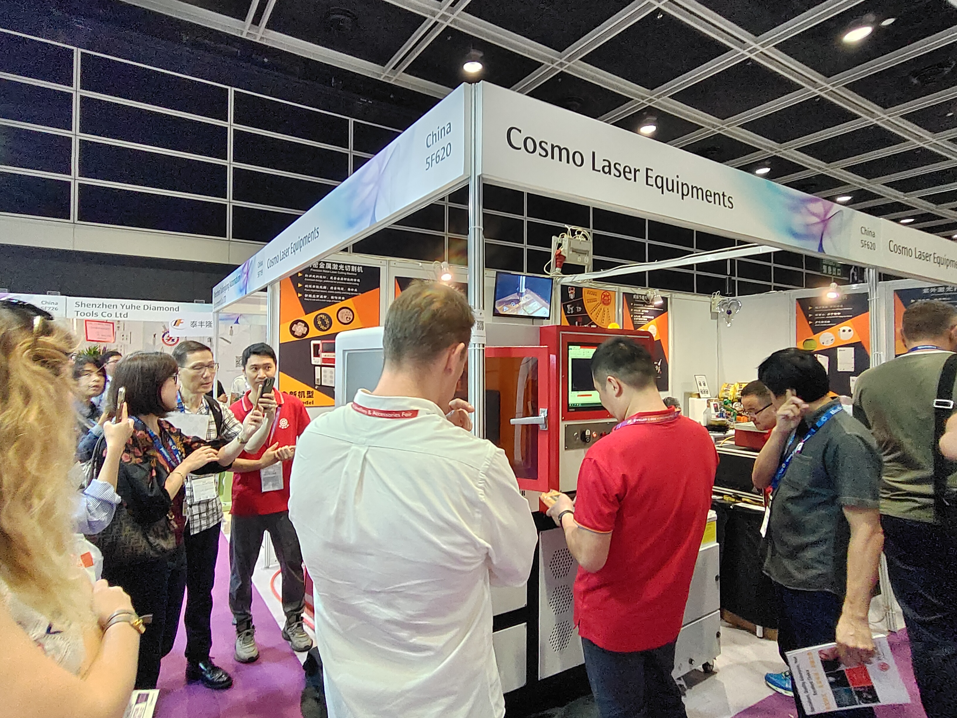 Cosmo Laser at Hong Kong Jewellery Fair