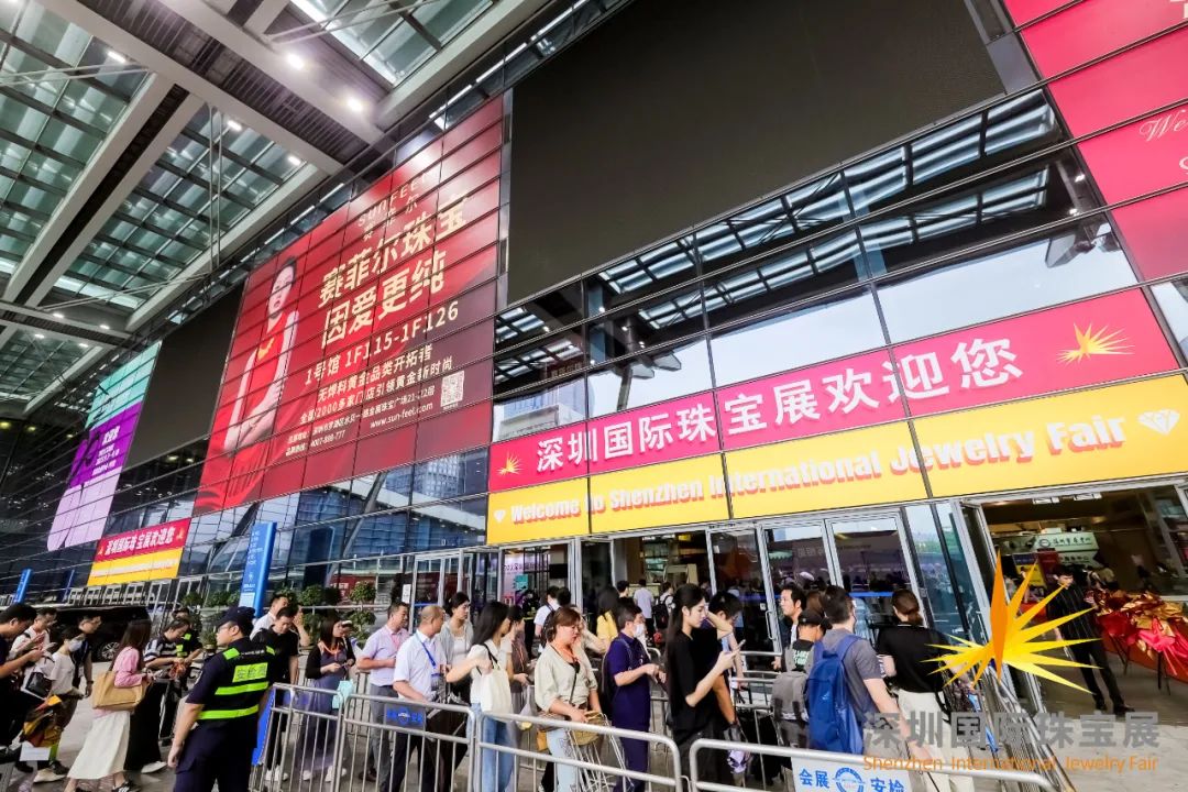 Shenzhen International Jewellery Fair