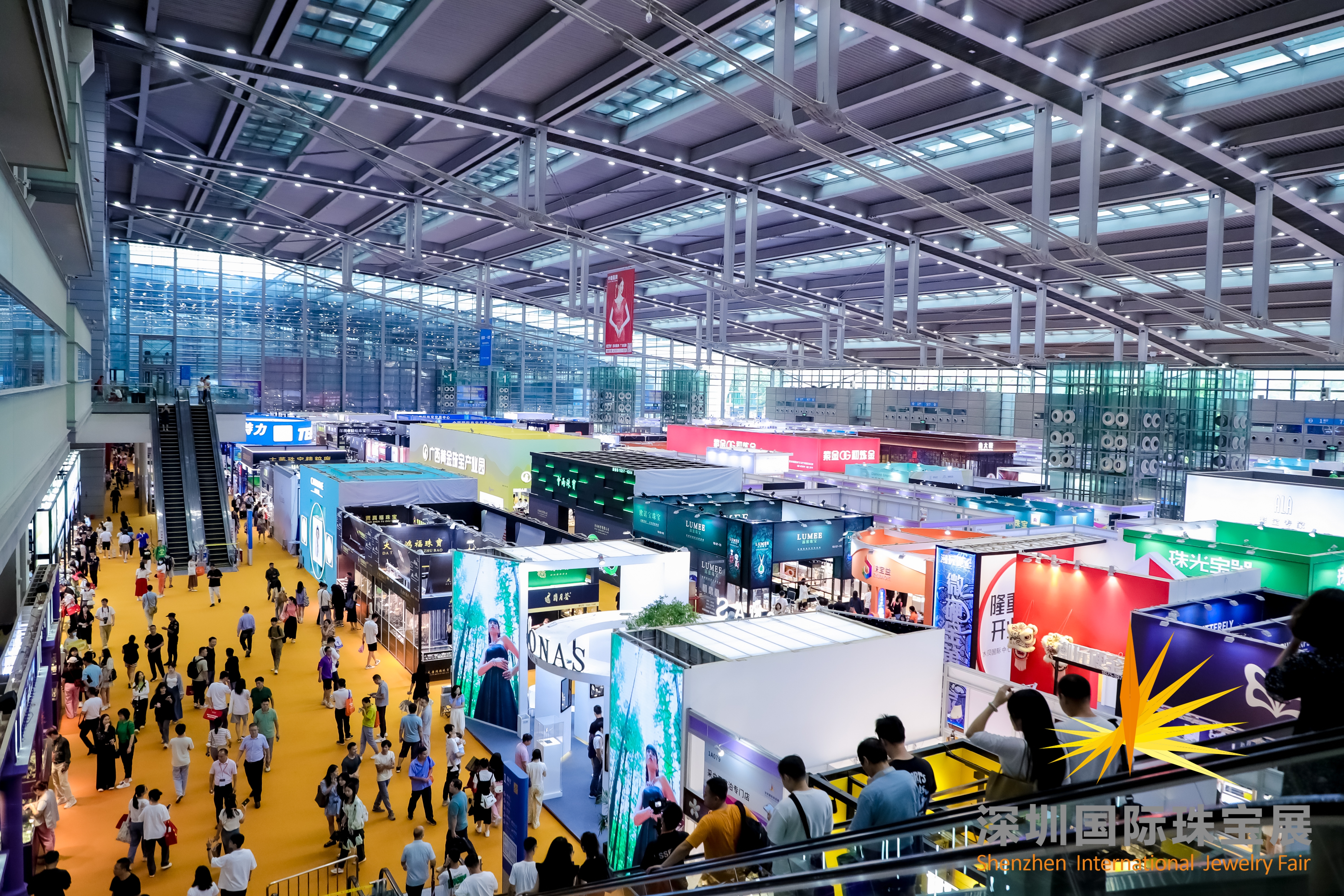 Shenzhen International Jewelry Show