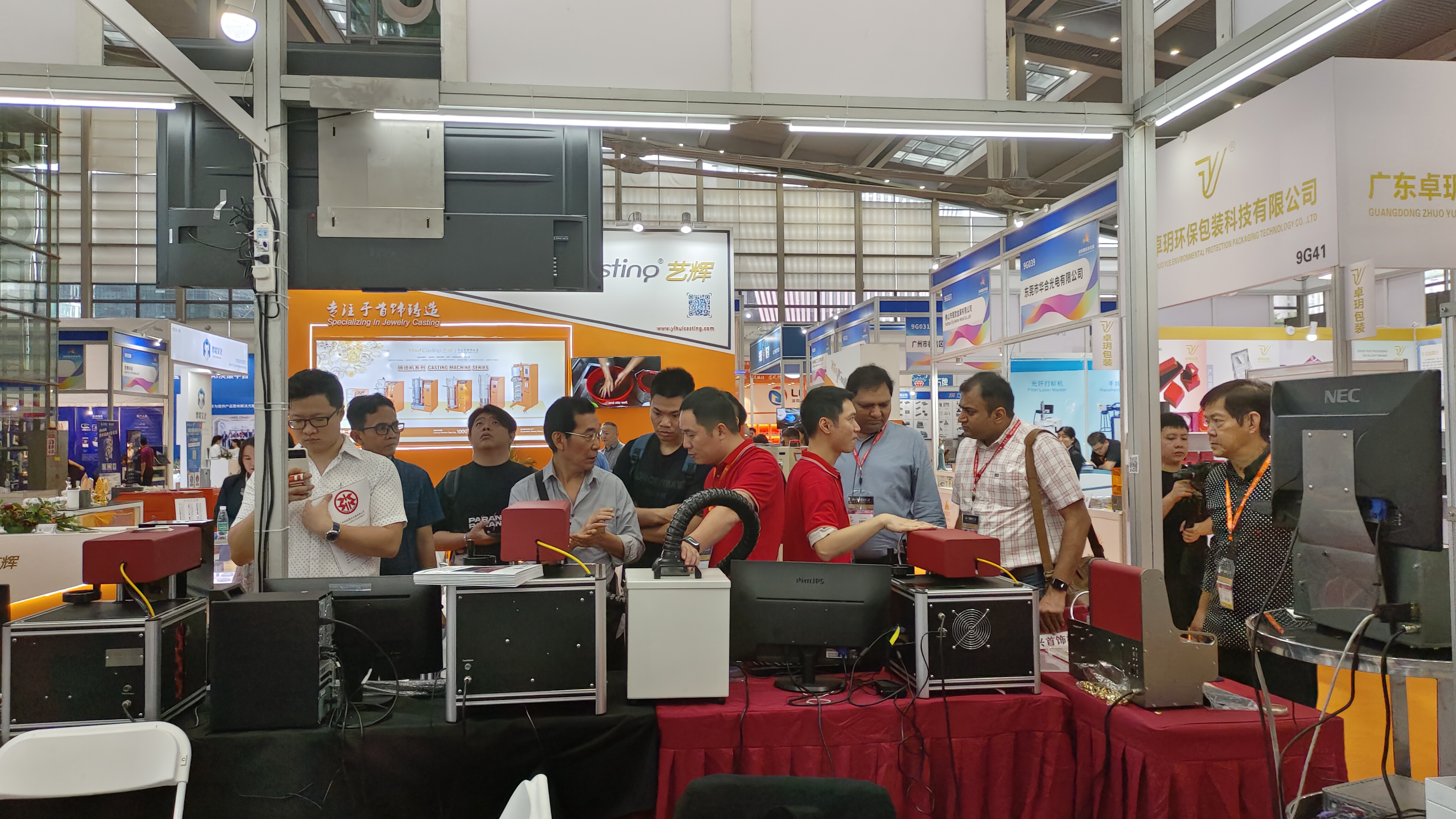 Cosmo Laser jewellery fair