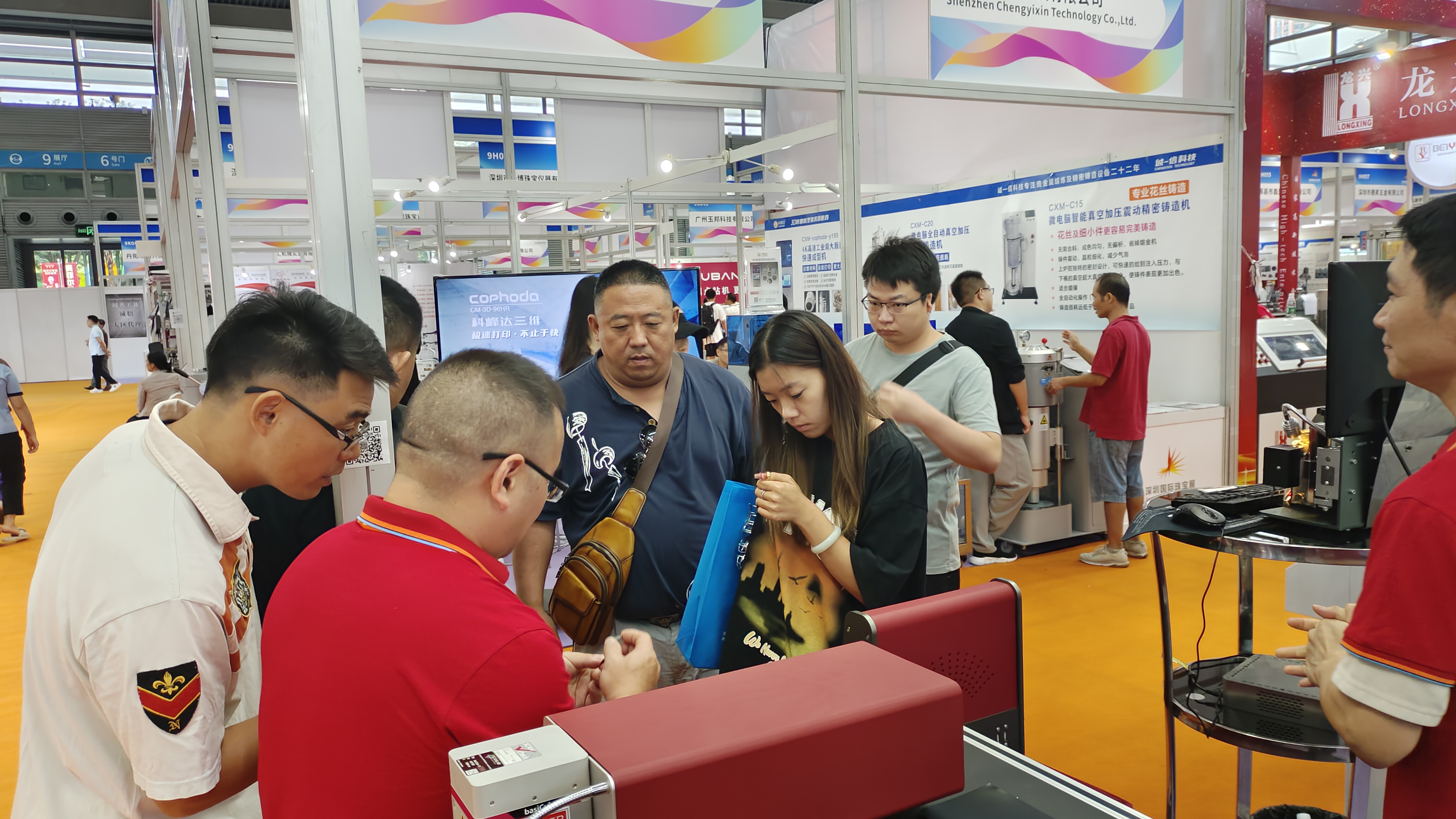 Cosmo Laser at Shenzhen jewellery fair