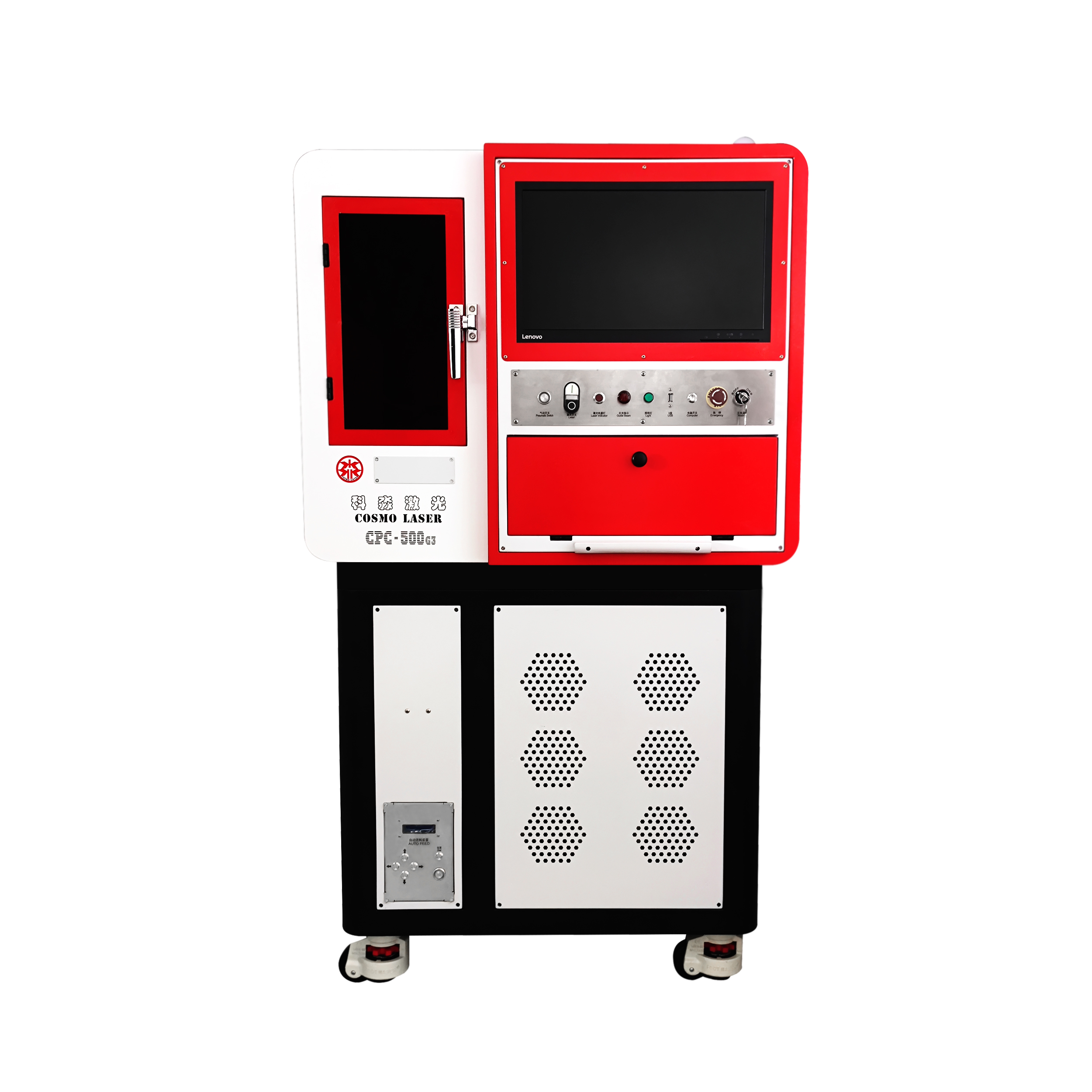 metal laser cutting machine