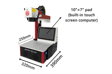 Sparrow20 Machine Size