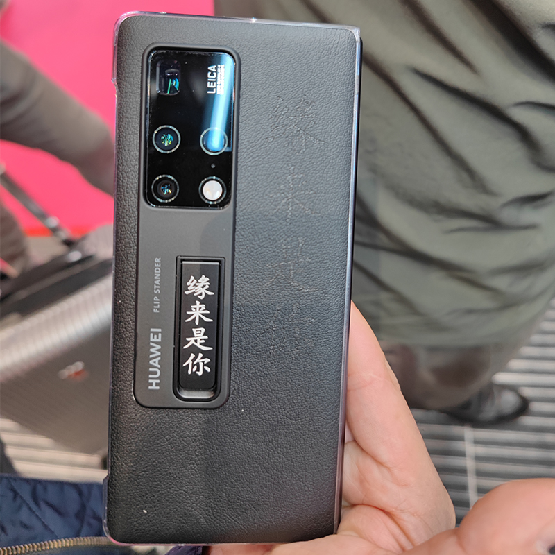 Phone Case Laser Sample