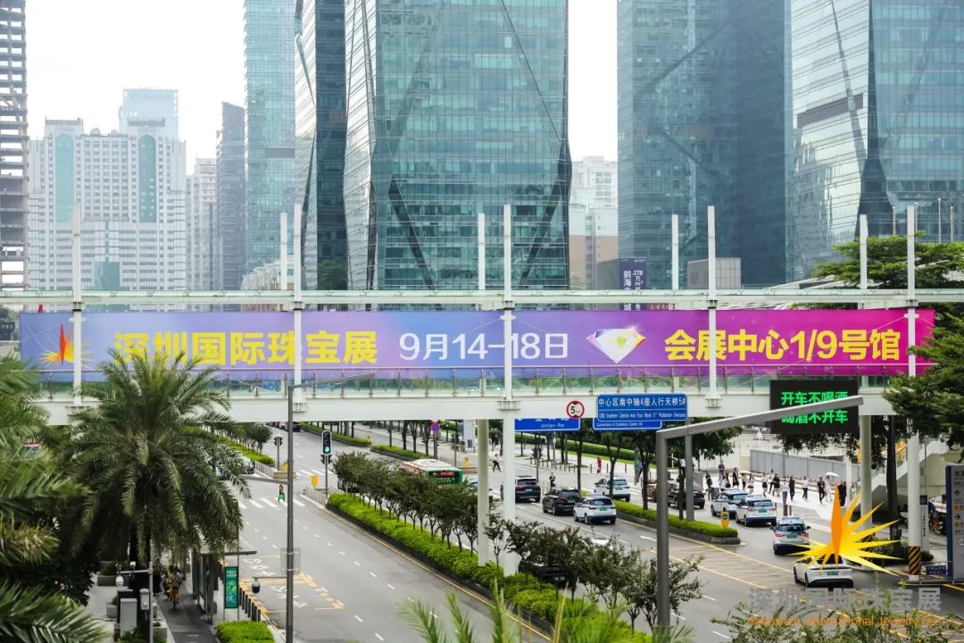 Shenzhen International Jewellery Fair