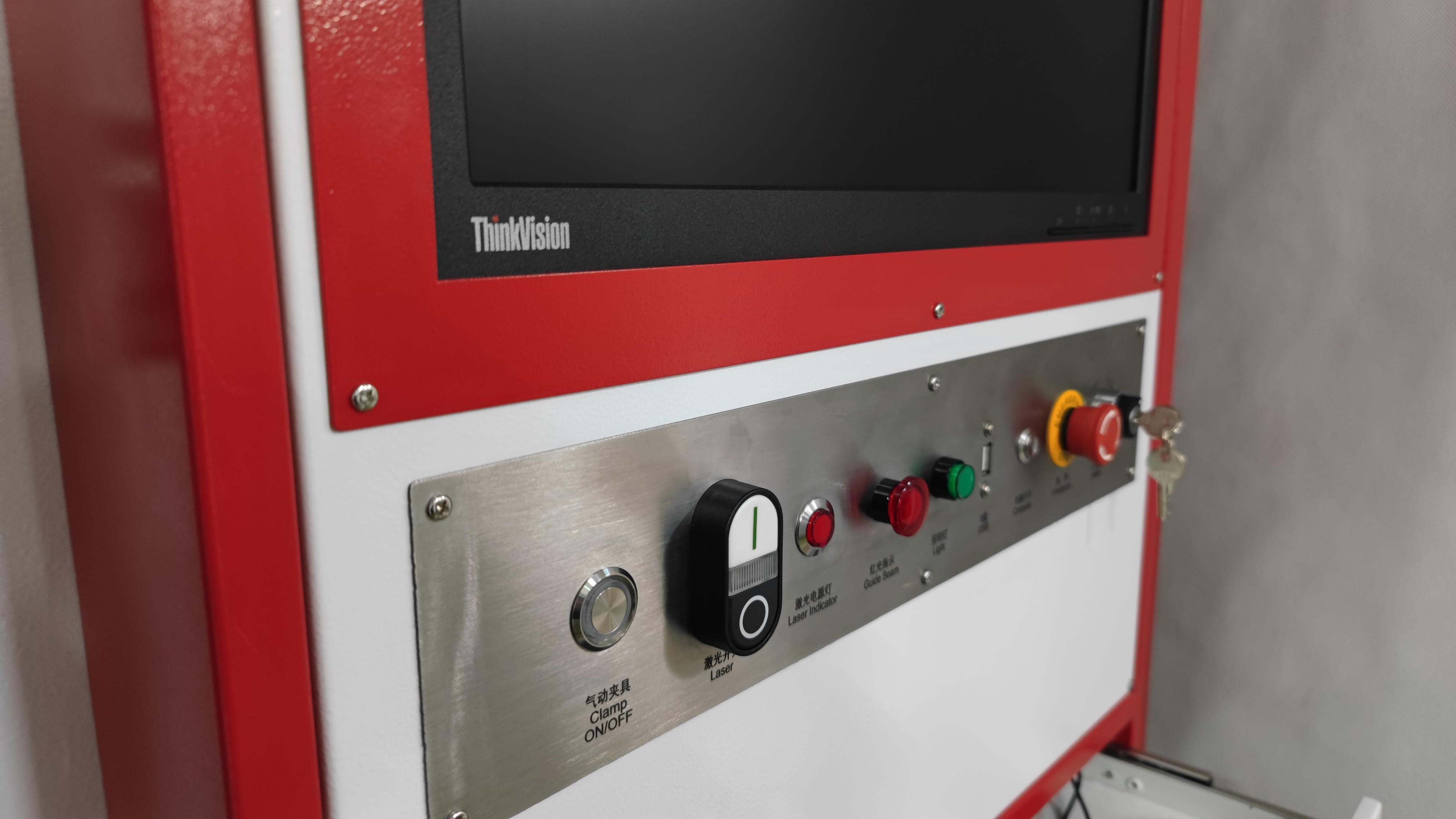 cosmo laser cutting machine