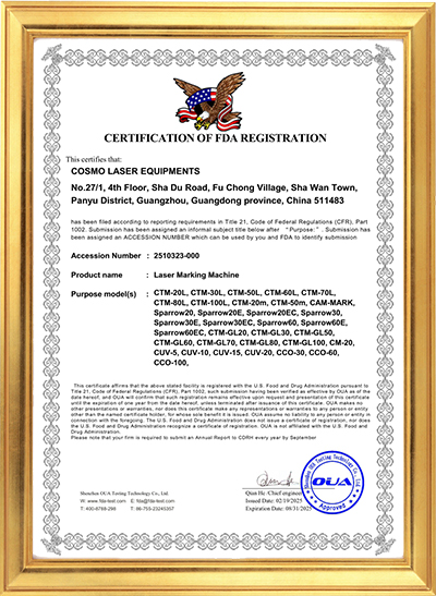 ！様 制作費専用ページ 中国から米国にレーザー機器を輸入する際に、なぜ FDA 2877 フォームを