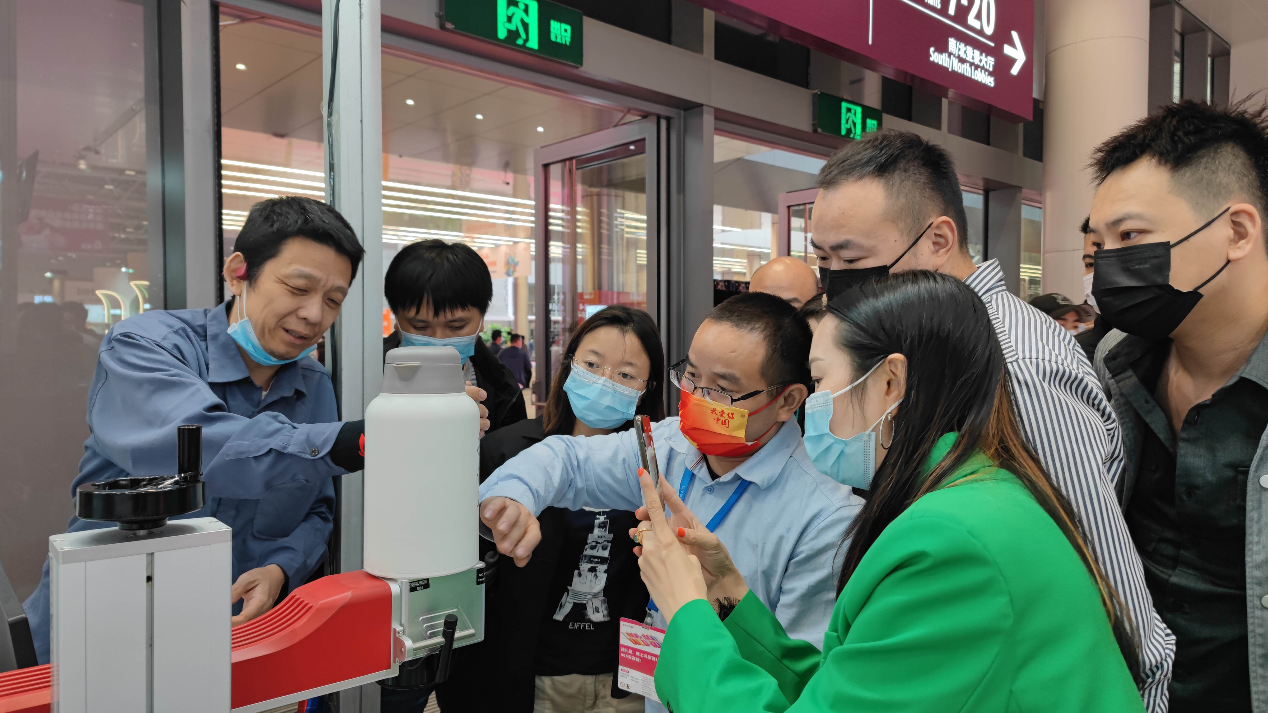 Marked Samples for Customers