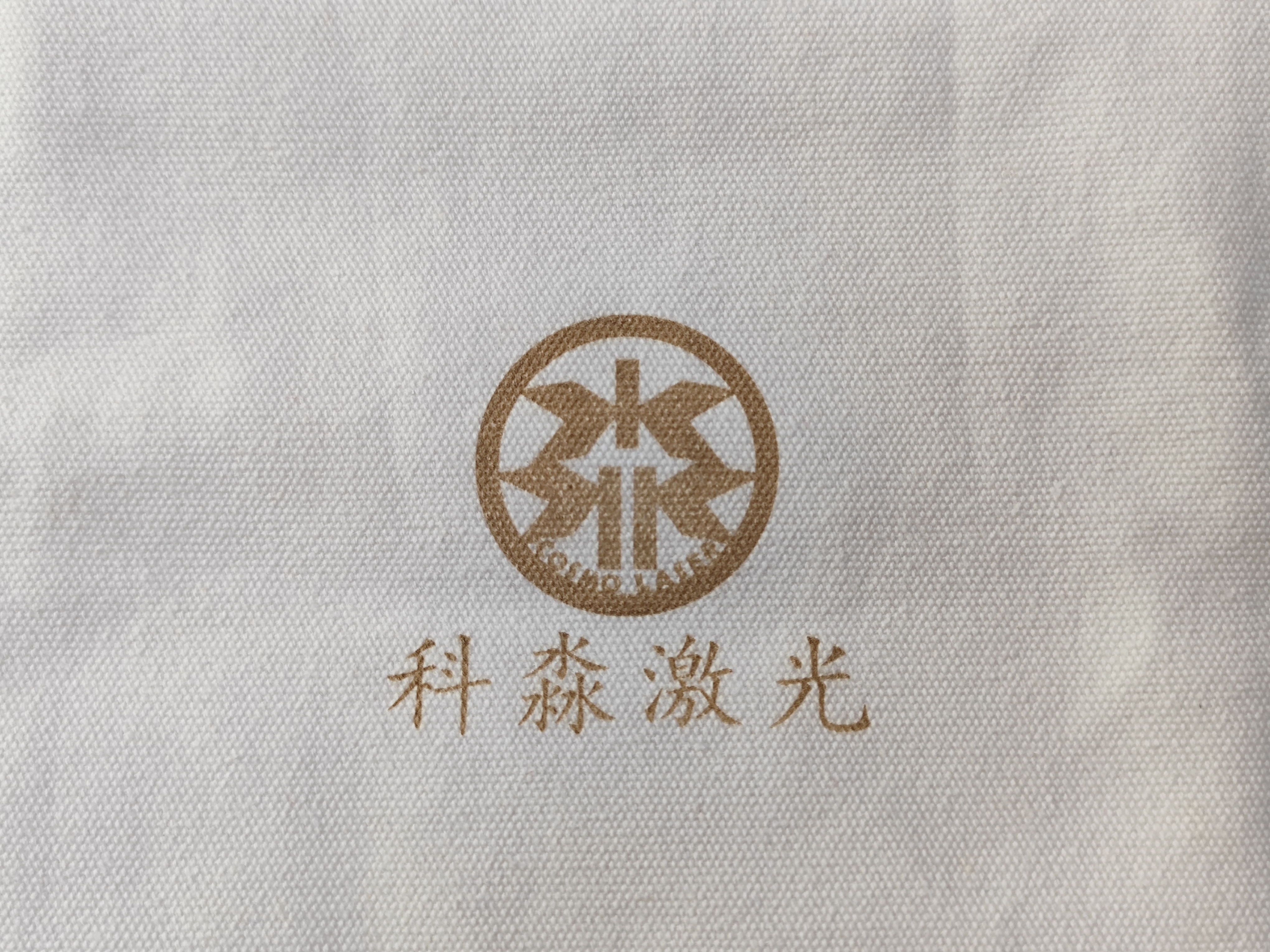 Laser Mark a Canvas Tote Bag