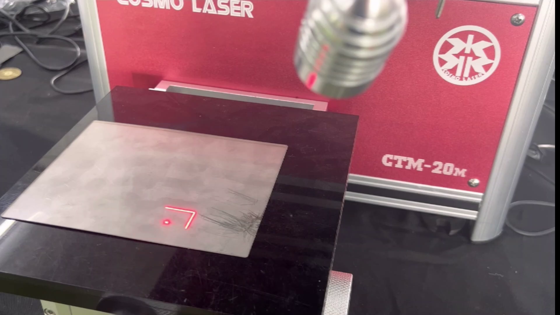 cosmo laser marking machine
