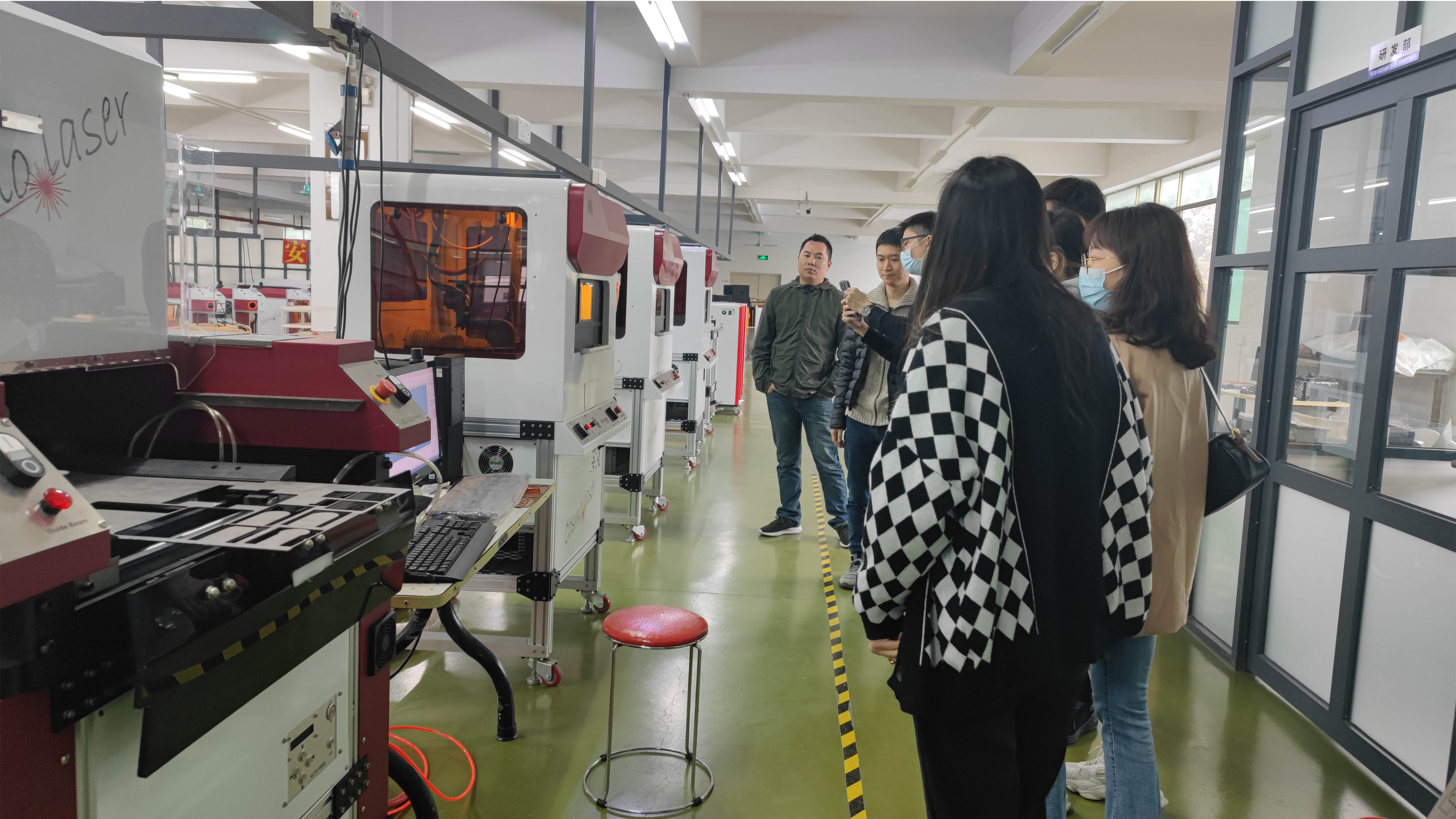 Cosmo Customer Visting