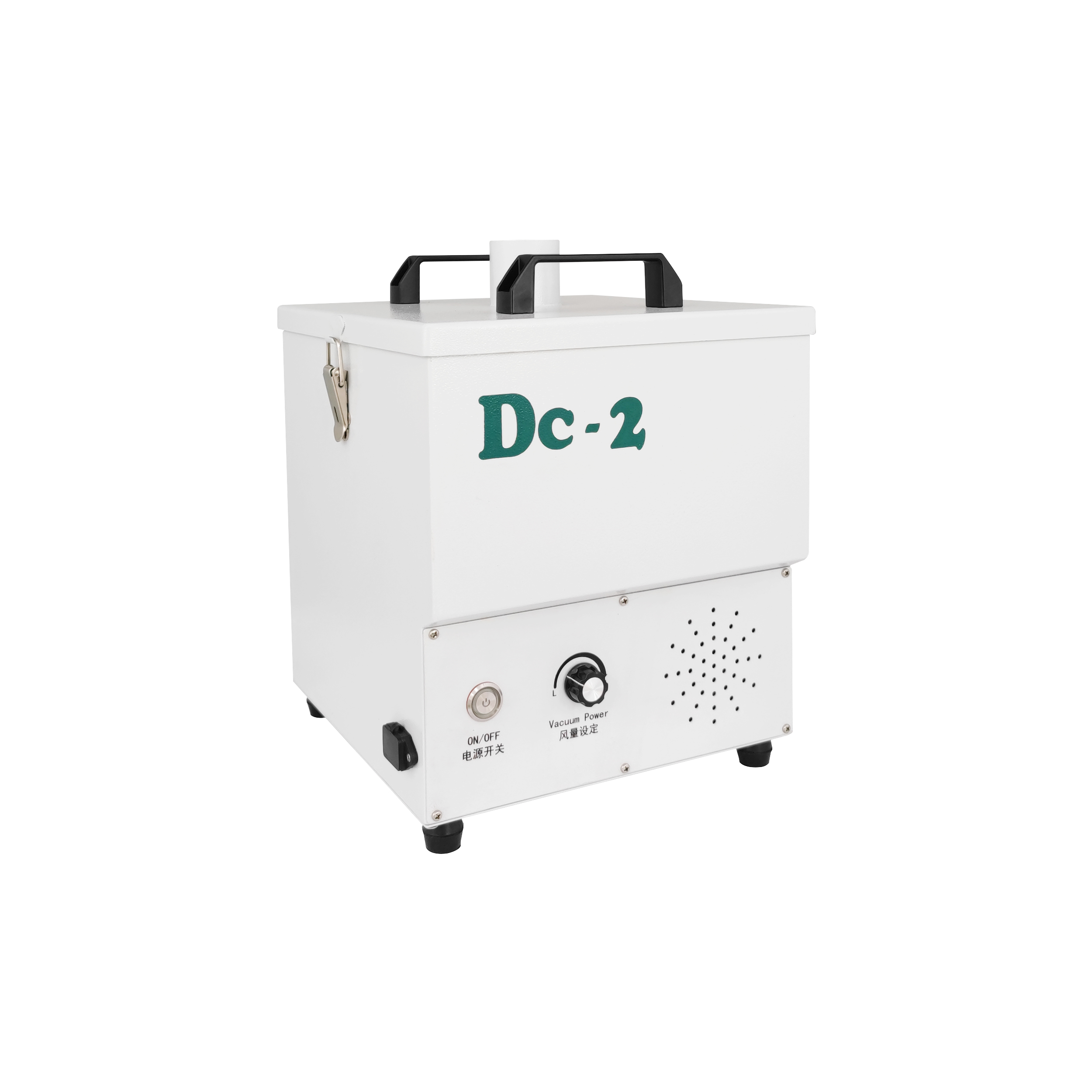 Cosmo dust collector