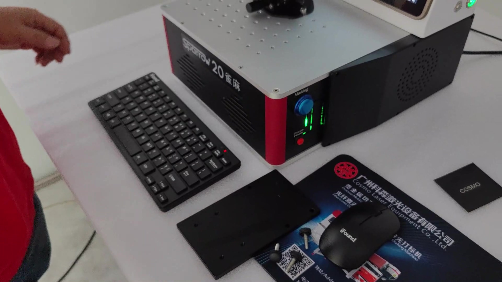 flat workbench and screws removed