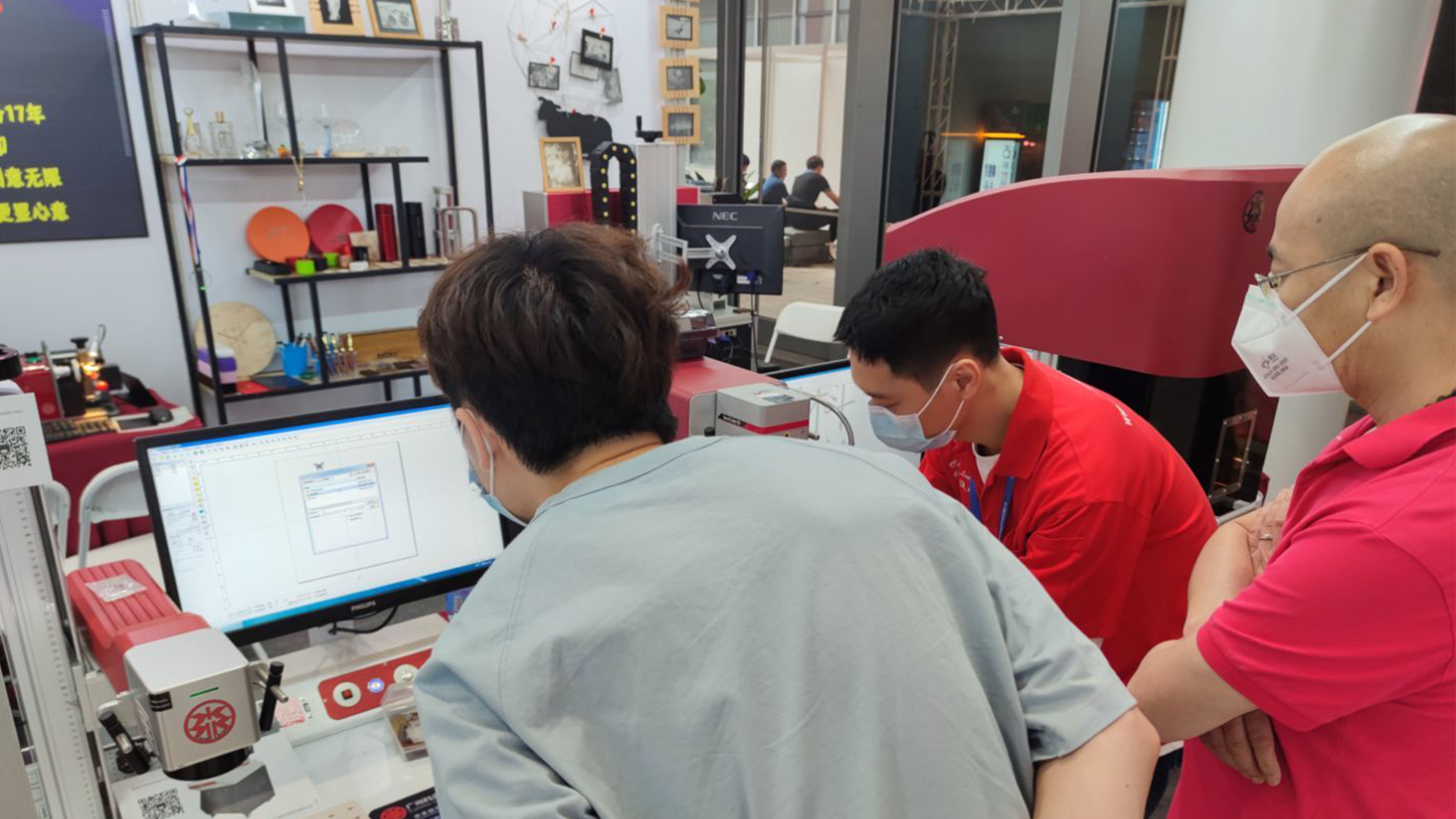 Introduced the Machine