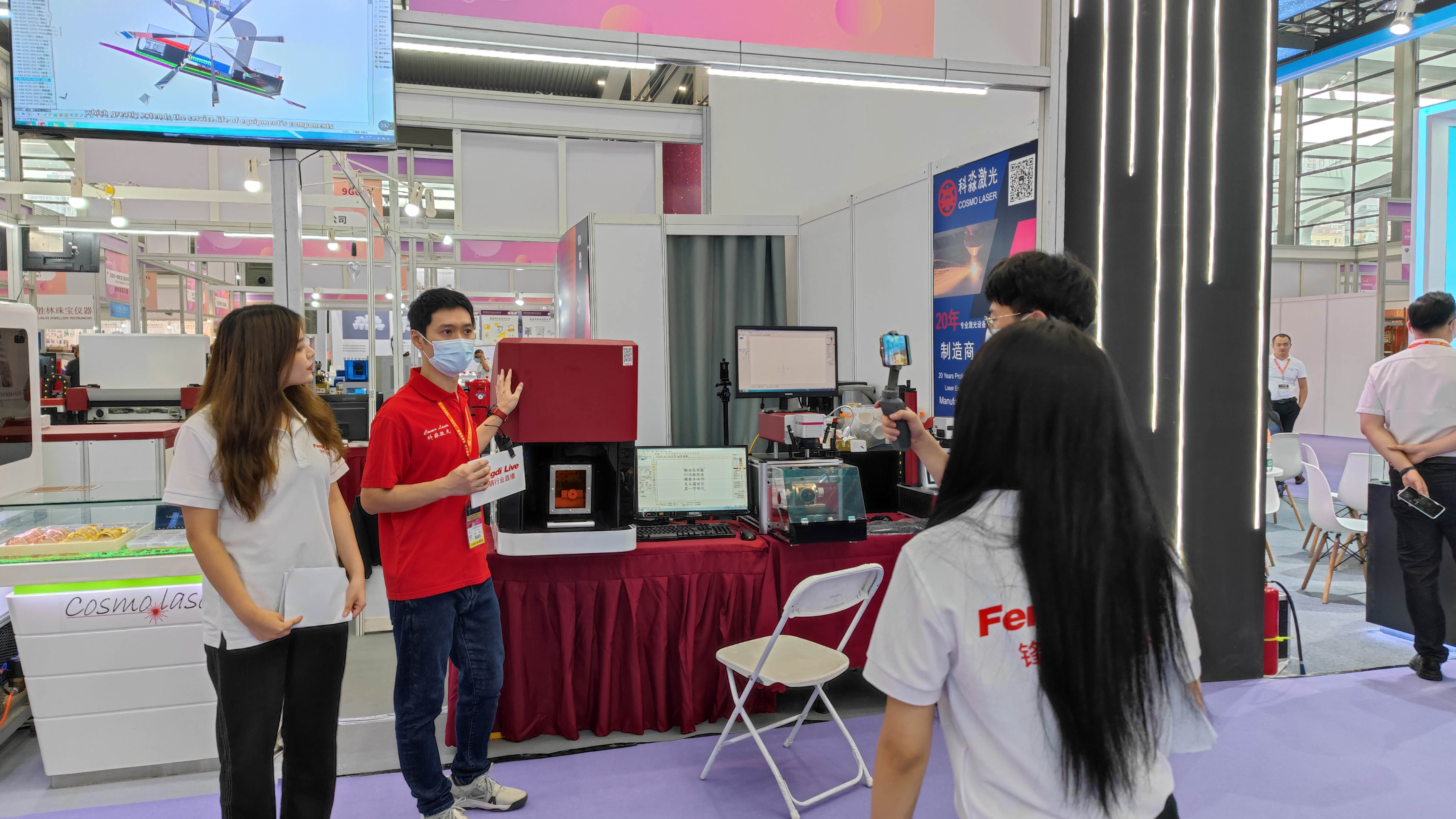 Interviewed by a Media Company