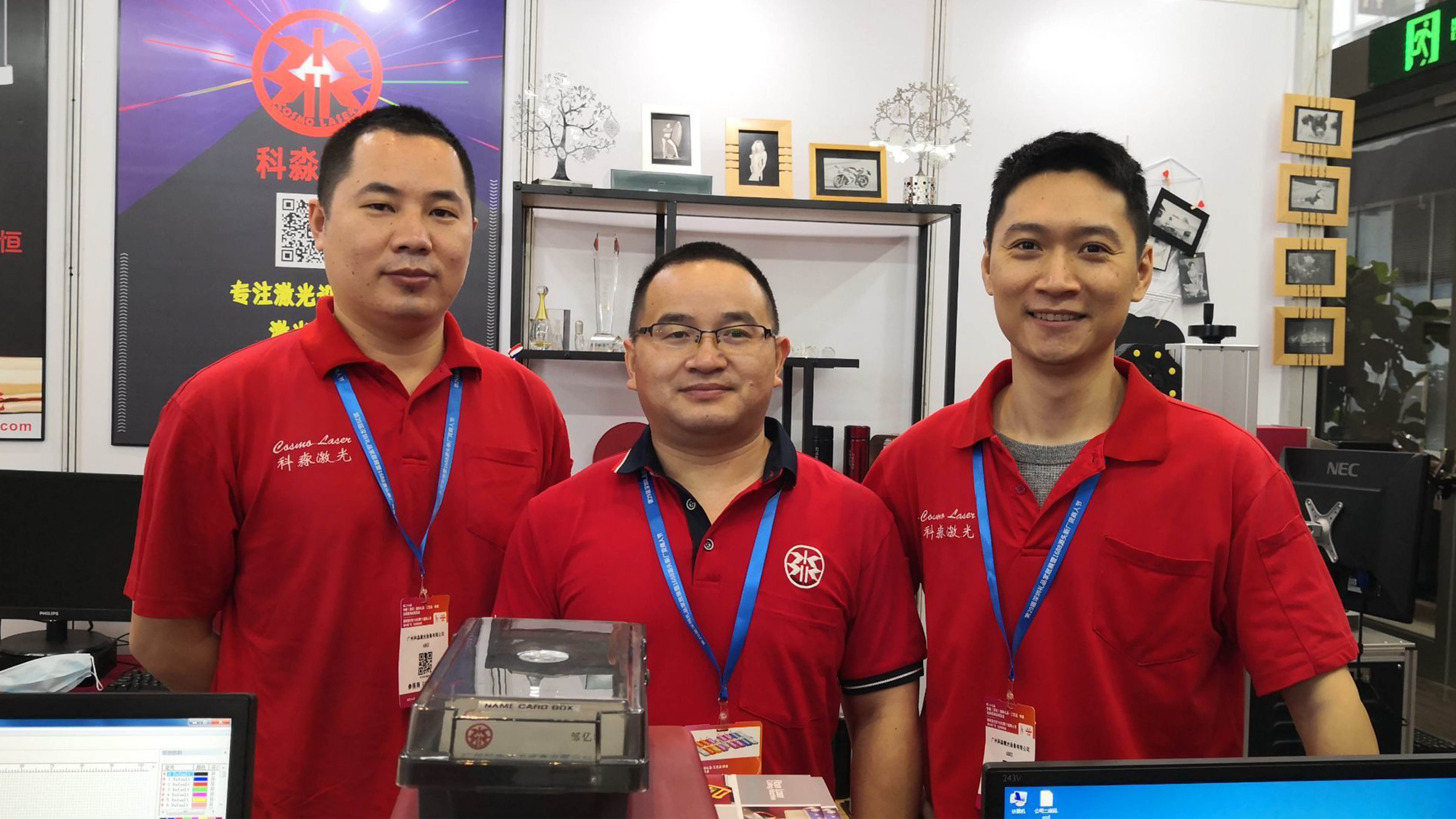 Cosmo Laser Engineer Team