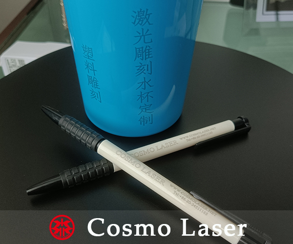 plastic laser marking