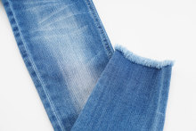 Special Stretch Denim Fabric With Good Quality And Perfect Detail