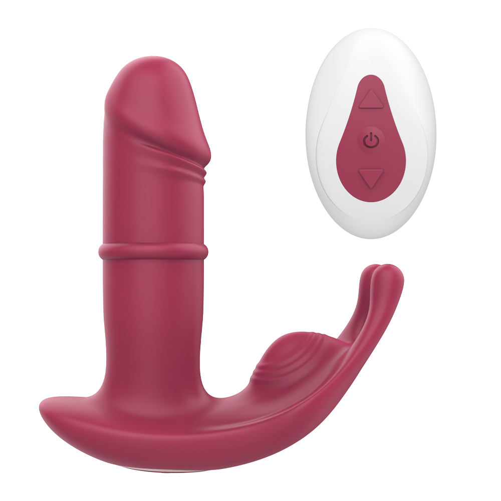 Best Female Adult Toy: Remote Panty Vibrater for Intimate Women's Pleasure  | VF Pleasure