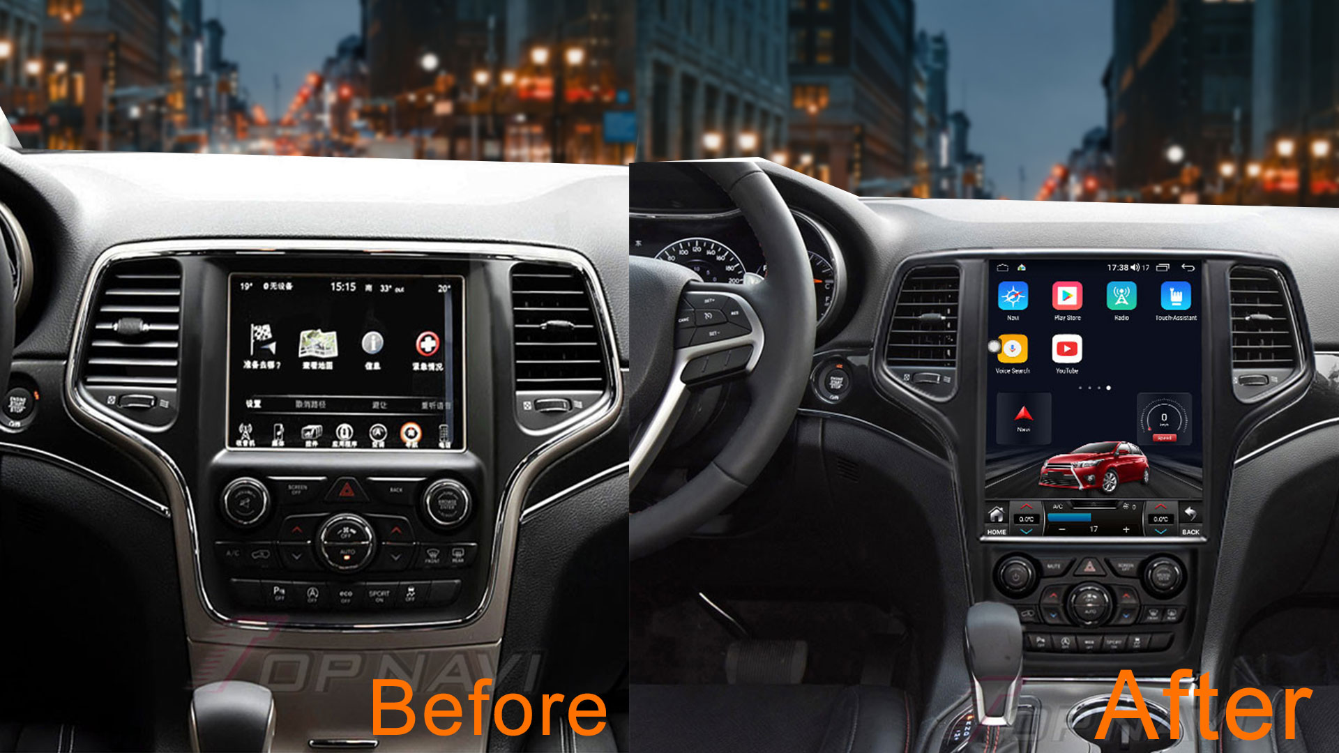 Android Car GPS Navigation 12.1" Tesla Style Vertical Screen For JEEP