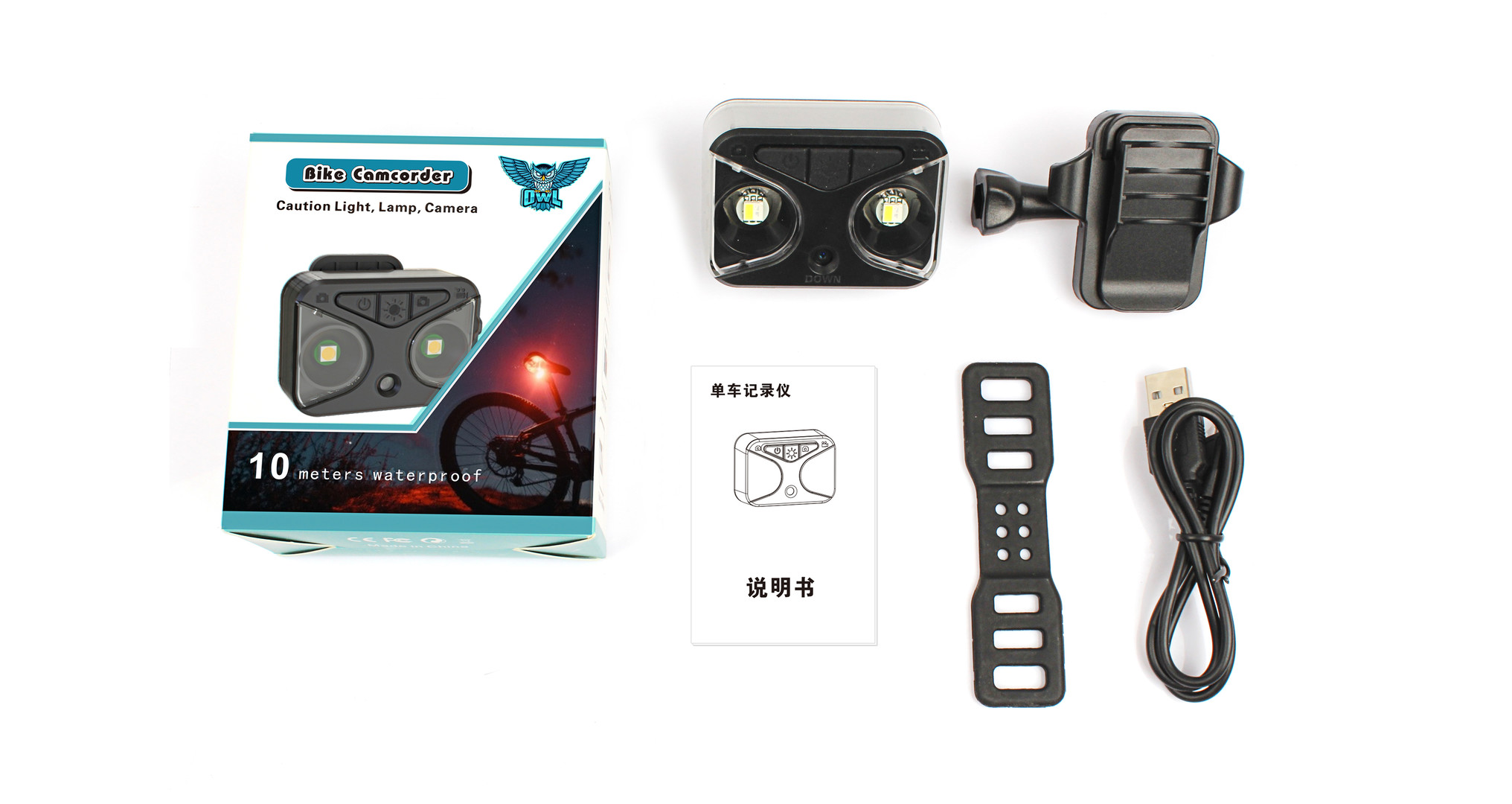 Bike Tail Camera 1080P Resolution with LED light