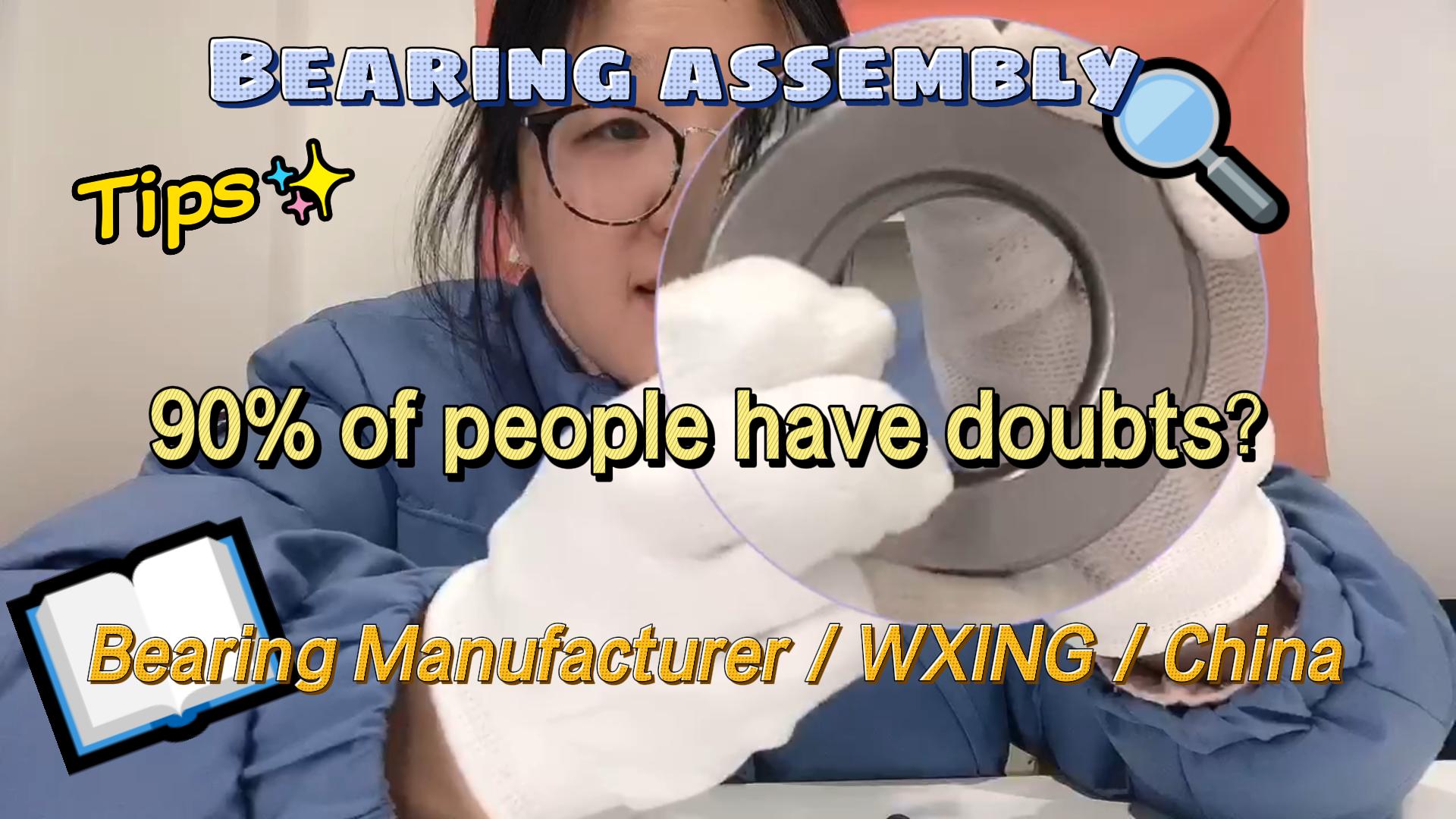how to install Assemble the bearings? | ZHEJIANG WAXING ELECTROMECHANICAL CO.LTD.