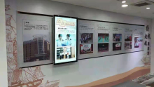 55 Inch Digital Display With Sliding Track