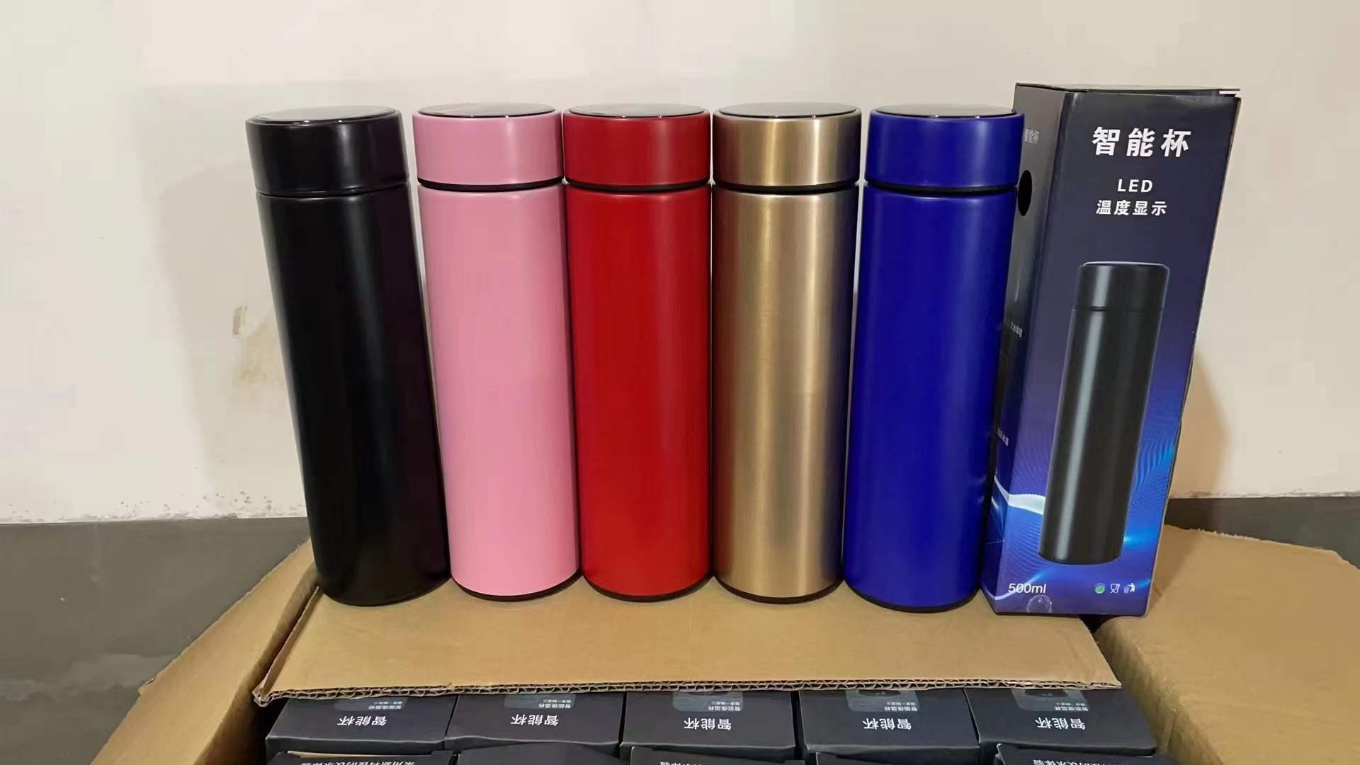 Football Shape Incense Burner