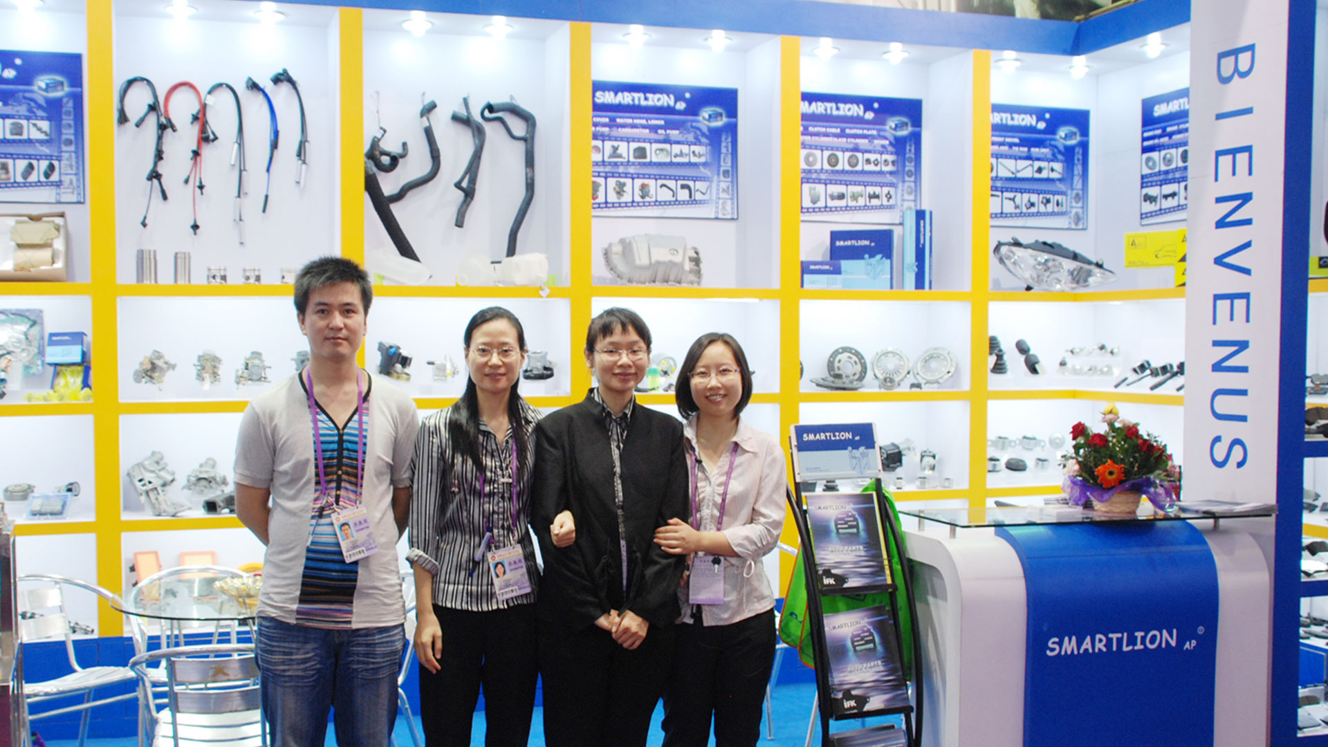 China Case manufacturersSMARTLION