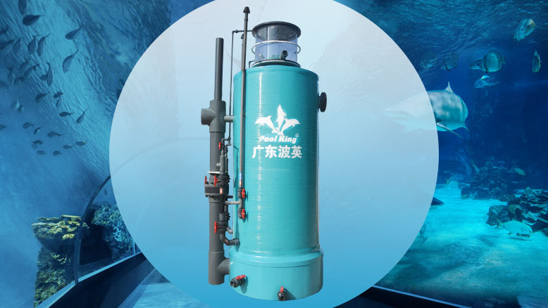 FRP/HDPE Foam Fractionators from 400~2000mm for Aquatic Life Support System